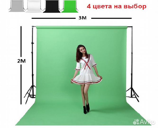 Комплект блогера и фотографа стойки, фон, 