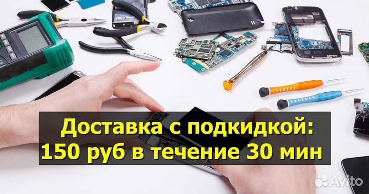 Задняя крышка для iPhone 13 Pro Max Чёрный