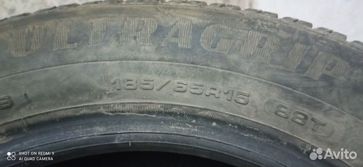 Goodyear Cargo Ultra Grip G46 185/65 R15