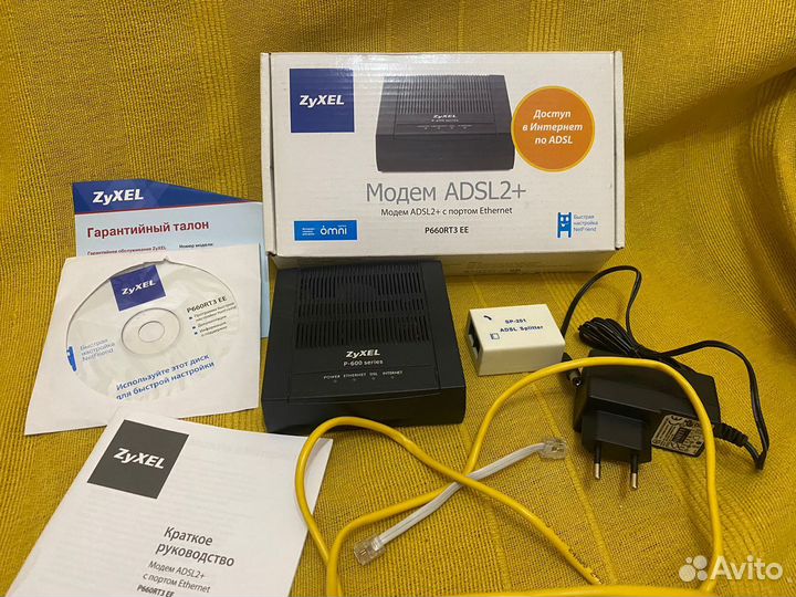 Модем adsl2+ zyxel