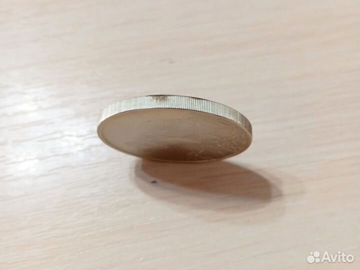 Монета Соболь