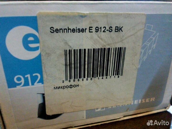 Микрофон Sennheiser E 912-S BK