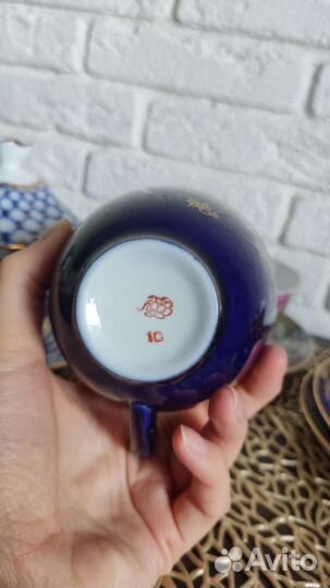 Чайный фарфоровый сервиз лфз СССР, золотой кобальт