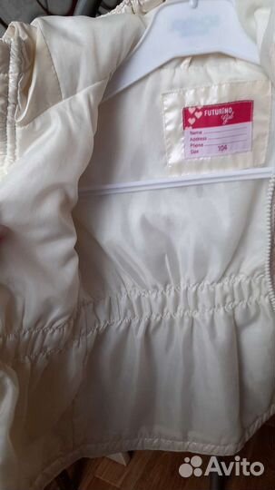 Вещи для девочки