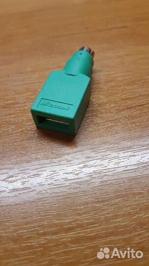 Переходник Microsoft с USB на PS/2