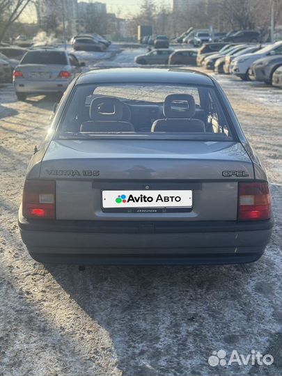 Opel Vectra 1.6 МТ, 1989, 223 500 км