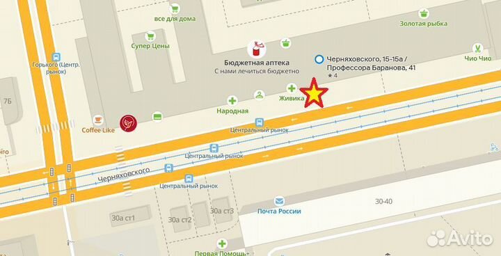 Блок питания Lenovo 7.9x5.5 20V 4.5A 90w Новый