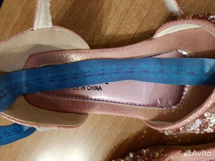 Туфельки Золушки 29 размер