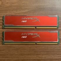 Оперативная память ddr3 hyperx red 2x4gb