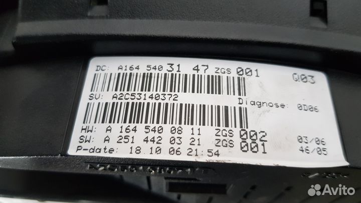 Щиток приборов приборная панель Mercedes GL X164