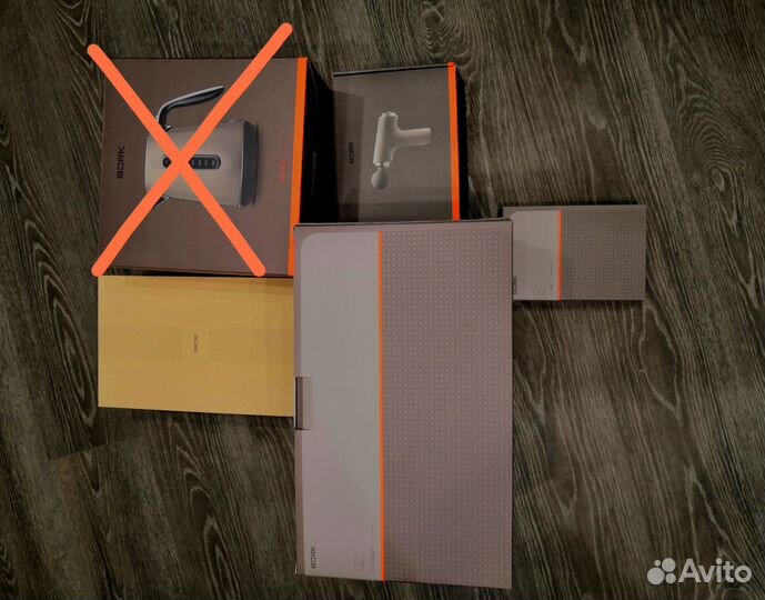 Коробка bork борк