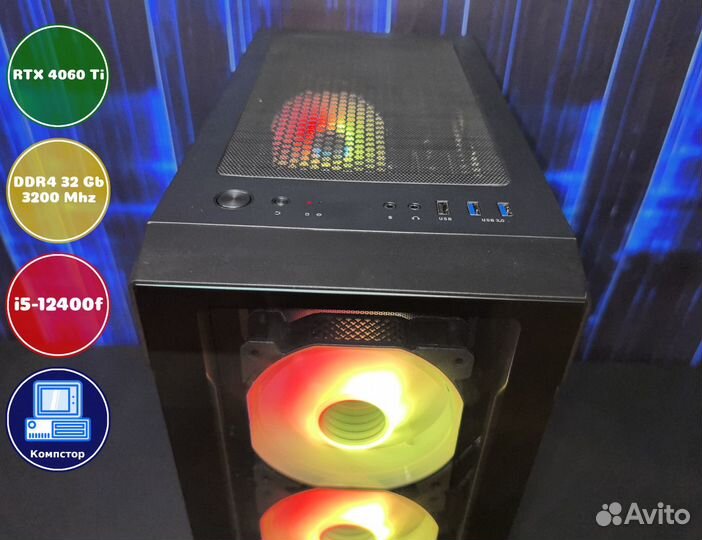 Сборка пк i5-RTX4060Ti-32DDR4-FSR8417352096-H610