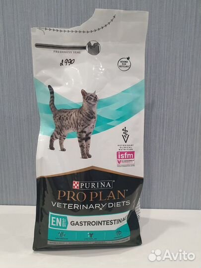 Сухой корм для кошек Pro Plan Veterinary Diets