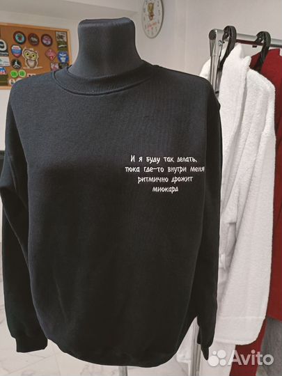 Вышивка на толстовках худи