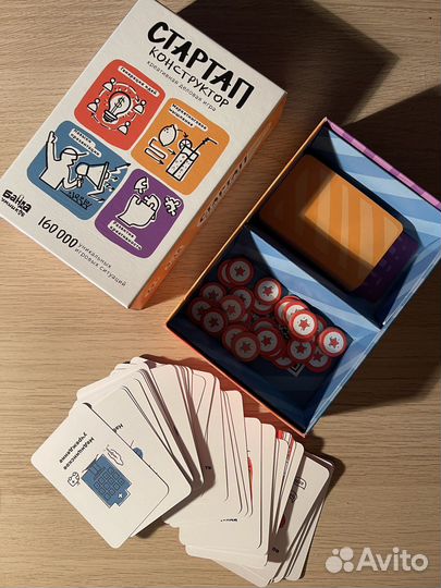 Стартап конструктор