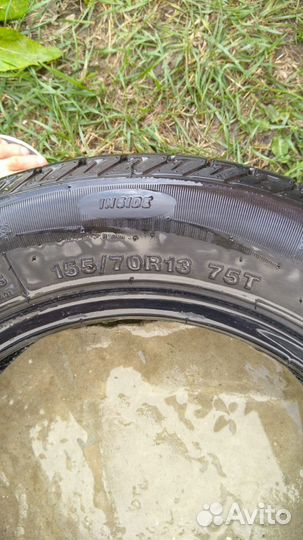 IndoRadial 6688 5.60/9 R9 29L