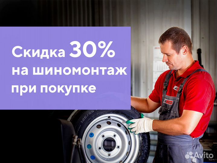 Hankook Winter I'Cept iZ 2 W616 215/65 R17