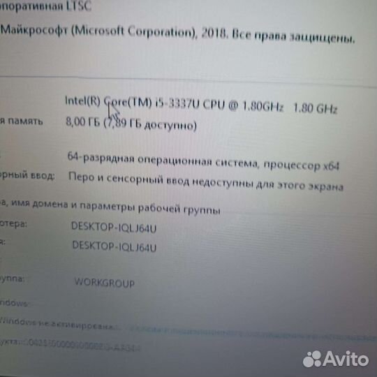 Asus i5/GT720 2gb/8gb/SSD+HHD