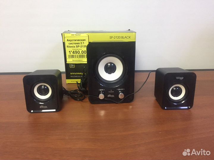 Акустическая система 2.1 Ritmix SP-2120 черная