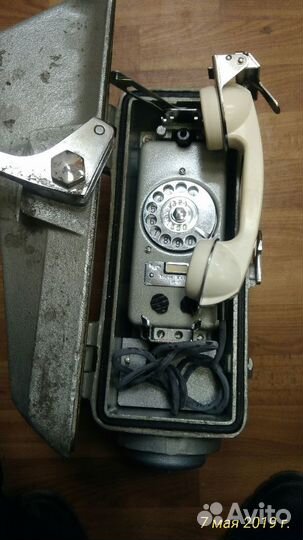 Таст телефон морской