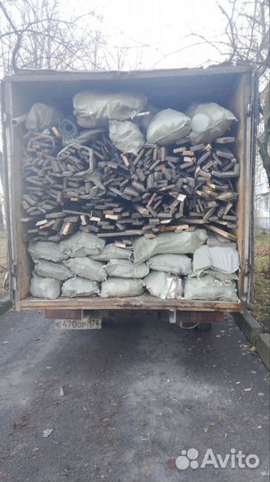 Вывоз строительного мусора с грузчики