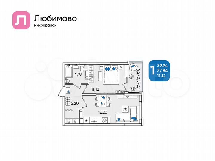 1-к. квартира, 39,9 м², 21/24 эт.