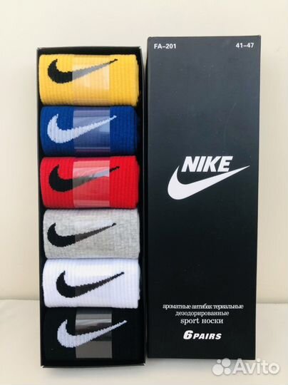 Носки подарочные в коробке