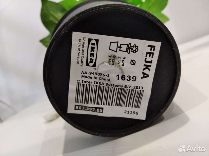 Фейка IKEA, декоративные банки