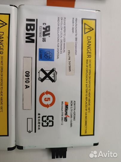 IBM аккумуляторы, не рабочие