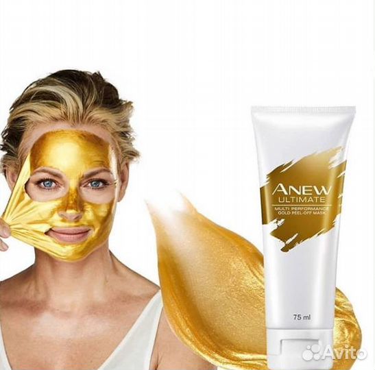 Маска для лица