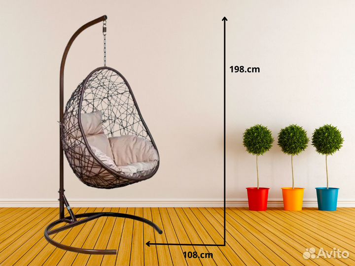 Кресло подвесное leset Саона