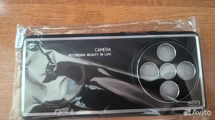 Чехол для vivo x100 Pro