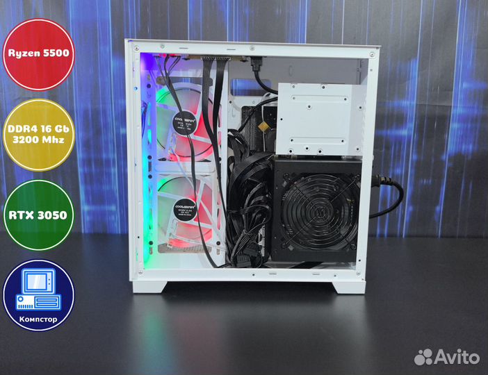 Игровая станция AMD5500-RTX3050-16DDR4-YUD8920-A520