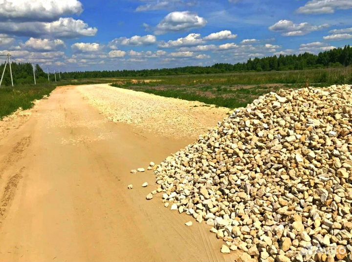 Щебень доломитный