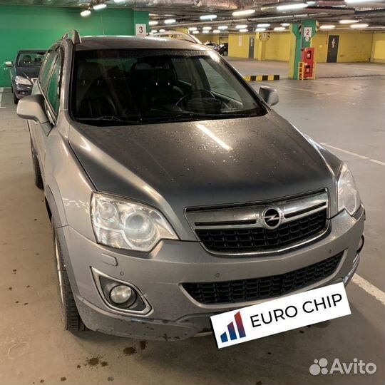 Отключение егр Opel Meriva A, прошивка EGR