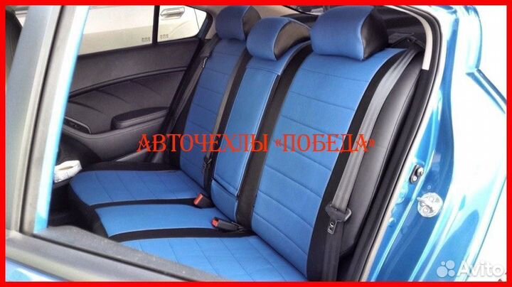 Чехлы Kia Cerato 3 из экокожи чёрно-синие Классика