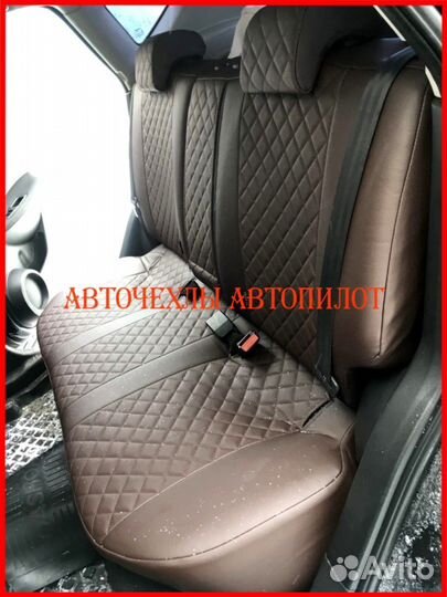 Чехлы Автопилот Nissan Qashqai 1 из экокожи Ромб