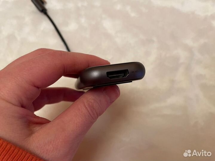 Адаптер-хаб Baseus Mirror UCN3277