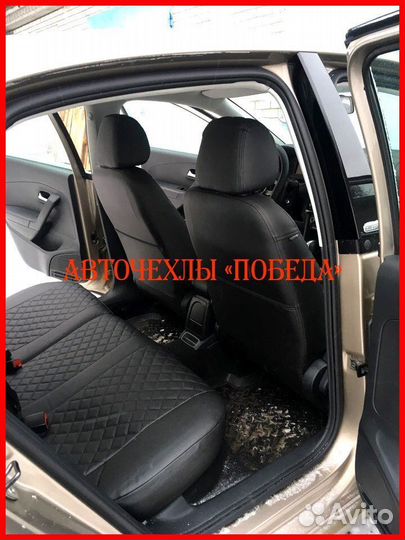 Чехлы Volkswagen Polo 6 из экокожи чёрные Ромб