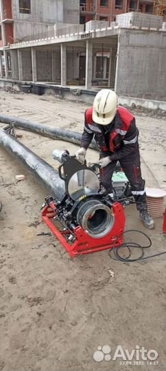 Стыковой сварочный аппарат