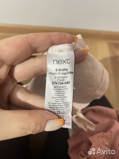 Платье для девочки next