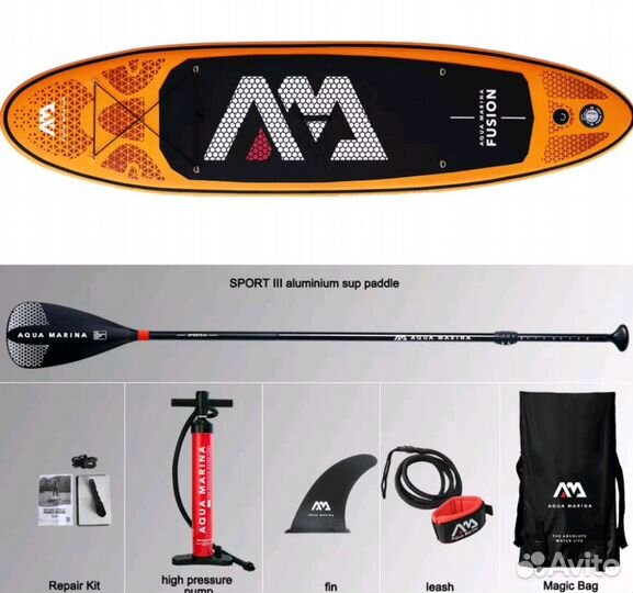 Sup борды на прокат от нескольких часов