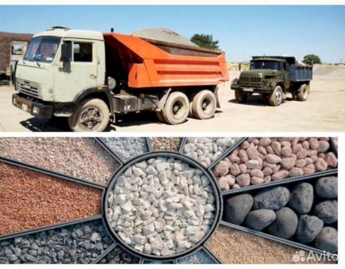 Щебень без посредников