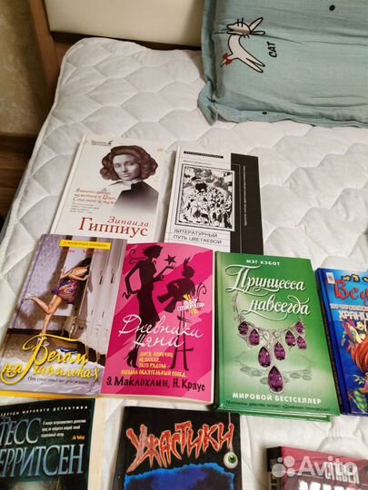 Книги пакетом или по-отдельности