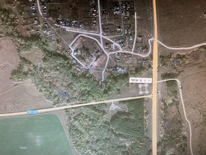 Участок 16 сот. (ИЖС)