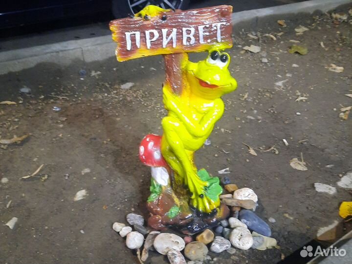 Садовые фигуры