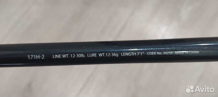 Кастинговый спиннинг Shimano Expride 171H - 2