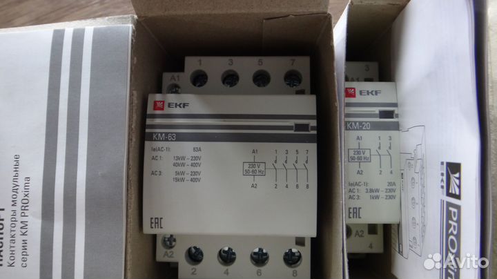 Контактор модульный 63А 3п 220В 4но км