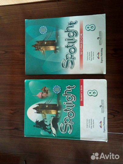 Рабочая тетрадь