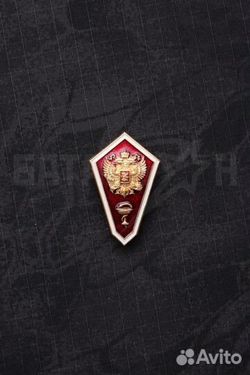 Нагрудный знак о среднем медицинском образовании